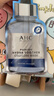AHC B5玻尿酸補水保濕面膜四盒裝(27ml*20片)節日禮物送女友 曬單實(shí)拍圖