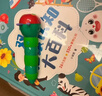 小彼恩毛毛蟲(chóng)點(diǎn)讀筆幼兒早教雙語(yǔ)認知啟蒙1-3歲學(xué)前兒童玩具生日禮物 曬單實(shí)拍圖