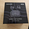 南卡【新品上市】（NANK）Clip Super2耳夾式藍牙耳機AI翻譯耳機開(kāi)放式運動(dòng)騎行無(wú)線(xiàn)不入耳通話(huà)降噪 暮靄黑 曬單實(shí)拍圖