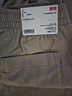優(yōu)衣庫男裝女裝彈力棉質(zhì)舒適九分褲/休閑褲26春夏新款481568 481568/31米色 M 曬單實(shí)拍圖