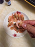 仁豪水產(chǎn)熟凍北極甜蝦 凈重1斤 60-85只/袋 即食冰蝦 家庭聚餐 解凍即食 曬單實(shí)拍圖