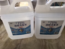 利群酒精消毒液75度噴霧消毒液室內室外殺菌噴劑免洗噴霧 75%酒精2500ML 曬單實(shí)拍圖
