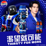 百事可樂(lè )Pepsi 碳酸飲料汽水 500ml*24瓶 包裝隨機 曬單實(shí)拍圖