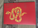 中鼎典藏 2024-1 第四輪生肖郵票甲辰龍年生肖郵票收藏品 小版折 曬單實(shí)拍圖