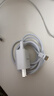 品勝type-c數據線(xiàn)100W/66W快充6a蘋(píng)果17/16/15充電線(xiàn)適用華為Mate80/P70榮耀小米手機平板車(chē)載編織2米 曬單實(shí)拍圖