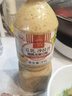 丘比（KEWPIE）沙拉醬 芝麻醬 調味品 蔬菜涼面蘸料輕食 芝麻沙拉汁 1.1L*1瓶 曬單實(shí)拍圖