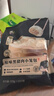 鋒味派黑豬肉原味小籠包375g/15個(gè)嵊州老面手工包子兒童早餐懶人夜宵 曬單實(shí)拍圖