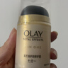 玉蘭油（OLAY）多效面霜50g補水潤膚抗皺緊致保濕面霜護膚品生日禮物送女生 曬單實(shí)拍圖