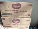 好奇（Huggies）金裝拉拉褲XXXL26*4(17kg以上) 曬單實(shí)拍圖