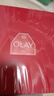玉蘭油（OLAY）大紅瓶水乳液保濕抗皺緊致化妝品護膚品套裝禮盒生日禮物送女生 曬單實(shí)拍圖