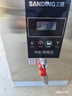 三鼎 開(kāi)水器開(kāi)水機商用數顯數控燒水器開(kāi)水桶全自動(dòng)電熱飲水機直飲機30L/h 2kw220v豪華款 曬單實(shí)拍圖