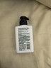 相宜本草 男士黑茶冰爽控油水感潔面乳150ml 氨基酸洗面奶去油不緊繃 曬單實(shí)拍圖