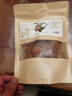 因味山姆竹鹽枇杷干250g袋裝純天然零添加福建特產(chǎn)果脯蜜餞休閑零食 曬單實(shí)拍圖