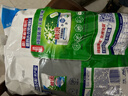 碧浪專(zhuān)研抗菌洗衣粉自然清新9斤裝  除螨除菌 速溶 深層去污 曬單實(shí)拍圖