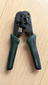 綠聯(lián)網(wǎng)線(xiàn)鉗 網(wǎng)線(xiàn)網(wǎng)絡(luò )電話(huà)線(xiàn)水晶壓線(xiàn)鉗 6P/8P兩用多功能省力剝剪線(xiàn)鉗壓接水晶頭工具 10952 曬單實(shí)拍圖