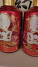 金六福 福系列·紅  綿柔濃香型白酒 50.8度 500ml*4 整箱裝 喜酒婚慶 曬單實(shí)拍圖