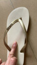 LURAD 人字拖女士平跟防滑夏季夾腳沙灘外穿EVA拖鞋 米色 37-38 曬單實(shí)拍圖