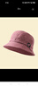 俞兆林中老年女士帽媽媽盆帽春秋防風(fēng)遮陽(yáng)四季可用漁夫帽 玫紅色 曬單實(shí)拍圖
