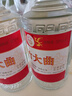 劍南春簡(jiǎn)裝 醇釀經(jīng)典綿竹大曲 52度 500ml*12瓶 整箱裝 濃香型白酒 曬單實(shí)拍圖