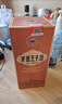 茅臺 王子酒 醬香經(jīng)典（2.0）醬香型白酒 53度 500ml 單瓶裝 曬單實(shí)拍圖