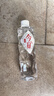 今麥郎礦泉水今礦520ml*24瓶弱堿性偏硅酸整箱泡茶水會(huì )議新舊包裝隨機發(fā) 曬單實(shí)拍圖