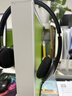 羅技（Logitech）H340有線(xiàn)耳機耳麥USB接口 頭戴式耳機降噪麥克風(fēng) 視頻會(huì )議培訓辦公網(wǎng)課話(huà)務(wù)電腦耳機麥克風(fēng)二合一 曬單實(shí)拍圖