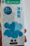 岡本（OKAMOTO）情趣避孕套 冰粒粒10片 男用冰爽顆粒女性秒噴安全套成人計生用品 曬單實(shí)拍圖