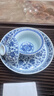 京東京造 蓋碗茶具 景德鎮蓋碗陶瓷茶具主人杯禮盒裝 青花纏枝蓮蓋碗壺承 曬單實(shí)拍圖