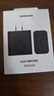 三星（SAMSUNG）原裝60W 電源充電器S26/S26+/S26 Ultra 加速充電 智能兼容充電頭 適用S9 S10 S11系列平板充電器 【60w單頭】黑色 曬單實(shí)拍圖