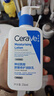 適樂(lè )膚（CeraVe）C乳236ml（男士女士生日禮物保濕補水乳液身體乳面霜張凌赫同款） 曬單實(shí)拍圖