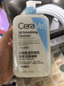 適樂(lè )膚（CeraVe）【油痘肌救星】水楊酸洗面奶473ml（男女士控油祛痘去黑頭禮物） 曬單實(shí)拍圖