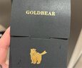 金熊（GOLDBEAR）黃金投資金條足金9999純金收藏儲值升值財富金5g10g20g50g100克 20g（20克）財富金條 曬單實(shí)拍圖