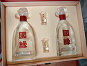 今世緣國緣禮盒 濃香型白酒 52度 500ml*2瓶 禮盒裝 曬單實(shí)拍圖