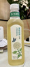 農夫山泉東方樹(shù)葉茉莉花茶900ml*12瓶無(wú)糖茶飲料0糖0脂0卡整箱裝 曬單實(shí)拍圖