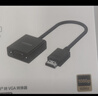 綠聯(lián)HDMI轉VGA轉換器高清視頻轉接頭適用電腦臺式機筆記本小米電視盒子PS5連顯示器投影儀連接線(xiàn)60738 曬單實(shí)拍圖