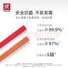 雙立人（ZWILLING）筷子抗菌防霉高級一人一雙專(zhuān)人專(zhuān)用家用高檔NOW筷子彩色 兩雙裝 曬單實(shí)拍圖