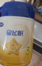 飛鶴星飛帆 嬰幼兒配方奶粉3段(1-3歲) 900g*6罐 【5HMOs】專(zhuān)利OPO 曬單實(shí)拍圖