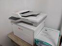 奔圖（PANTUM）扛打系列D1 pro 激光打印機辦公 自動(dòng)雙面打印機 連續復印掃描一體機 大印量6000頁(yè)單頁(yè)成本3分錢(qián) 曬單實(shí)拍圖