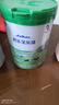 君樂(lè )寶（JUNLEBAO）奶粉樂(lè )臻3段幼兒配方寶寶牛奶粉800g(12-36月) 專(zhuān)利opo+乳鐵蛋白 1罐 曬單實(shí)拍圖