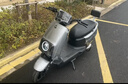 愛(ài)瑪電動(dòng)摩托車(chē) 輝騰長(cháng)續航大動(dòng)力智能APP操控72V電池輕便高速電瓶車(chē)大牌極酷愛(ài)瑪電動(dòng)車(chē)電摩 極地灰 曬單實(shí)拍圖