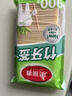 美麗雅牙簽900支袋裝竹制雙頭剔牙棒便攜家用水果簽小吃簽 曬單實(shí)拍圖