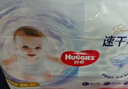 好奇（Huggies）好奇金裝拉拉褲XXL42片*2(15kg以上)尿不濕【速干不易紅】 曬單實(shí)拍圖