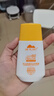 植物醫生防曬露SPF50+敏感肌溫和倍護隔離防水美白防曬乳50g 曬單實(shí)拍圖