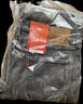 Levi's【商場(chǎng)同款】李維斯冬暖系列男士568寬松牛仔褲29037 灰色（無(wú)磨損） 32 (32) 曬單實(shí)拍圖