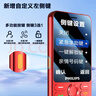 飛利浦（PHILIPS）P319老年手機4G全網(wǎng)通大電池超長(cháng)待機大喇叭大聲音2.8大屏大字大按鍵老年人專(zhuān)用學(xué)生功能機 絢麗紅 曬單實(shí)拍圖