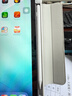 【美國MIF認證】適用蘋(píng)果apple pencil電容筆ipad觸控筆pro平板觸屏筆air7藍牙mini手寫(xiě)筆10平替11 官配旗艦版【藍牙電量顯示丨無(wú)延遲不斷觸丨超長(cháng)續航】 曬單實(shí)拍圖