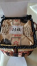 七春茶葉六堡茶 黑茶2016年陳藏廣西特產(chǎn)散熟茶250g送長(cháng)輩老丈人禮物 曬單實(shí)拍圖