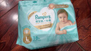 幫寶適護臀級一級幫紙尿褲新生兒嬰兒尿不濕添加類(lèi)胎脂精華超薄透氣M42 曬單實(shí)拍圖