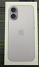 Apple/蘋(píng)果 iPhone 17 256GB 薰衣草紫色 支持移動(dòng)聯(lián)通電信5G 雙卡雙待手機 曬單實(shí)拍圖