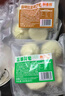 和善園【59.9元任選6件】豆沙粉絲包肉包饅頭早飯包子懶人食品兒童生鮮 魚(yú)香肉絲300g(6只) 曬單實(shí)拍圖